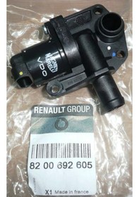 Resim 102539 ROLANTİ AYAR VALFİ CLIO II-MGN II 1.4 16V-2.0 16V-LGN I 