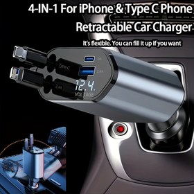 Resim 4-in-1 Hızlı Araba Şarj Cihazı, Çekilebilir 66W Max66W, Ayarlanabilir 180° Tak, 79.25cm Uzatılabilir Kablo Dahil, USB & Type-C Bağlantı Noktaları, PD & QC3.0, iPhone 16/15/14/13/12/11 & Android Cihazları ile Uyumlu, Araba Bardak Tutucu için İdeal, SAN.COMO tarafından Hızlı Şarj Araba Şarj Cihazı 
