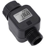Resim Vkemall Bsp 3/4" Akıllı Su Flowmetre, Lcd Ekranlı, Yüksek Hassasiyetli, Abs Malzeme, Tüketim İstatistiği Ve Alarm Fonksiyonlu Su Miktarı Ölçer Pil Dahil Değil 