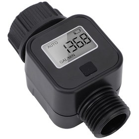 Resim Vkemall Bsp 3/4" Akıllı Su Flowmetre, Lcd Ekranlı, Yüksek Hassasiyetli, Abs Malzeme, Tüketim İstatistiği Ve Alarm Fonksiyonlu Su Miktarı Ölçer Pil Dahil Değil 