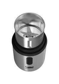 Resim Beko Ko 8420 Kahve Öğütücü Gri 