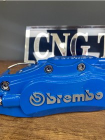 Resim cng tuning Metal Kaliper Kapagı Mavi 2adet Brembo 