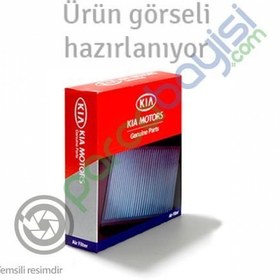 Resim İntercooler Hava Giriş Kanalı Orjinal | 282772B800 