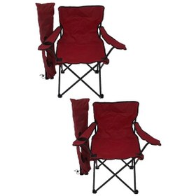 Resim 2 Adet Kamp-Piknik Sandalyesi Bordo 