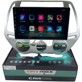 Resim Navimex marka Hyundai-İ20-4,64 samsung işlemci pro multimedya 