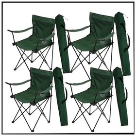 Resim Haki - Taşıma Çantalı 4 Adet Katlanır Kamp Sandalyesi - Piknik Plaj Sandalyesi -Tab.26 Haki 