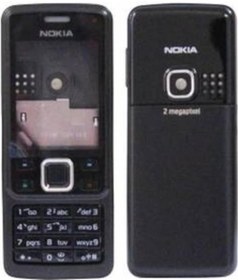 Resim Nokia 6300 Kasa Ön Arka Kapak Ve Tuş Takımı (Metal Kapak) 