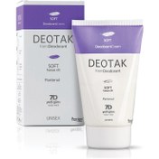 Resim Deotak Deodorant Soft Krem Hassas Cilt 35 ml 