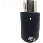 Resim Fr Egsoz Ucu Karbon 90 Lık Fr Yan Sanayi Tüm Araçlar -1830761063 