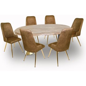 Resim Karanfil Gold Werzalit - Çırağan Gold Masa Takımı 94x146 