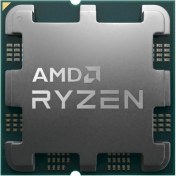 Resim Amd Ryzen 7 7800x3d Soket Am5 5.0ghz 96mb 120w 5nm 100-100000910 Tray Fansız Işlemci 
