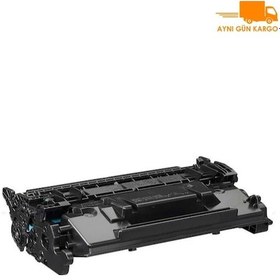 Resim Colorful Toner Laserjet Pro M405dw Çipsiz Uyumlu Toner Yüksek Kapasiteli 