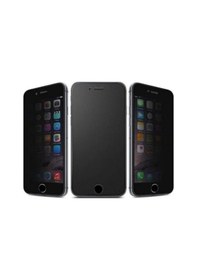 Resim Apple Uyumlu iPhone 7 Privacy Hayalet Cam Ekran Koruyucu 