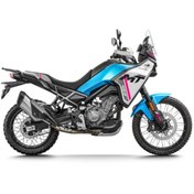 Resim Cfmoto - 450 MT MULTİ TOURİNG MOTOSİKLET - 2025 MODEL 