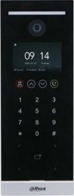 Resim Dahua Vto6521h 4.3 İnç 2mp Dokunmatik Ips Ekran 200 Adet İç Ekran Destekler Apartman Tipi Ip Zil P 