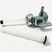 Resim Motomir M16 Somun Başlı Yakıt Vanası 171983969 