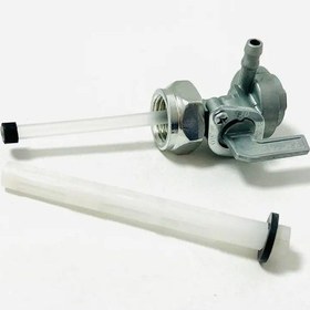 Resim Motomir M16 Somun Başlı Yakıt Vanası 171983969 