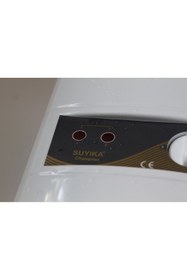 Resim SUYIKA SUYİKA CHAMPİON 2023 ŞOHBEN 