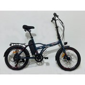 Resim ROXFORM R-100 Elektrikli Katlanabilir Bisiklet 20 İnç Şehir Bisikleti 