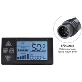 Resim Skyjet nitro ve nitro pro uyumlu LCD ekran 