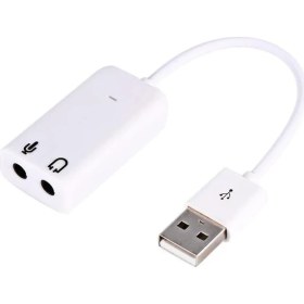 Resim Peri Store Harici Kablolu 7.1 USB Ses Kartı 3.5mm Mikrofon Çevirici Dönüştürücü Adaptö 