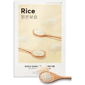 Resim Missha Airy Fit Sheet Mask Rice Pirinç Özlü Aydınlatıcı ve Nemlendirici Yaprak Maske 