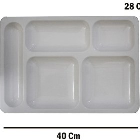 Resim Çelikay 5 Gözlü Bej 25 Adet Tabldot Tabak Self Servis 