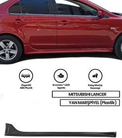 Resim Mitsubishi Lancer Yan Marşpiyel (ÇİFT) (PLASTİK) 