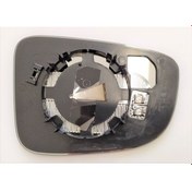 Resim Ayna Camı Mazda 3 2014- Isıtmalı Sol Arkası Oval 