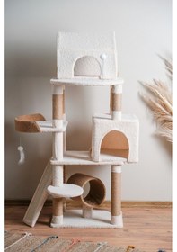 Resim Karamel Kedi Ağacı 3 Katlı Tırmalama Direği Yatak ve Oyuncaklı Bej-Kahverengi Kolay Kurulum 
