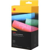 Resim Kodak Pmc-50/Pm-210 Model Yazıcı için 50 Adetlik Baskı Seti Kodak