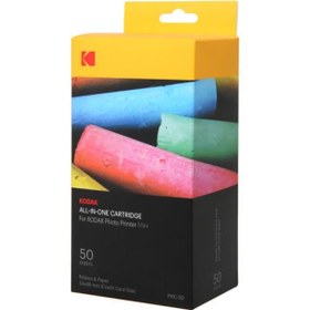 Resim Kodak Pmc-50/Pm-210 Model Yazıcı için 50 Adetlik Baskı Seti 
