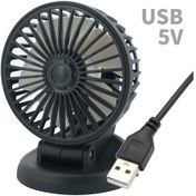 Resim Sedan, Soğutma İçin Büyük Bir Rüzgar Enerjisi Elektrikli Fanına Sahip, Evrensel, Çift Başlı Bir Vantilatördür. 