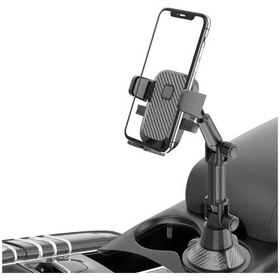 Resim Zmc Bilişim Teleskopik Araç Bardak Yerine Giren Telefon Tutucu 