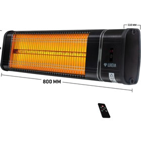 Resim Luxeva Lxv 2000-hrs Yatay Dış Mekan Cafe Tipi Isıtıcı+kumandalı 