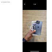 Resim Apple iPhone 15 Pro Max İkinci El YD | 256 GB | Mavi İkinci El İPHONE 15 PRO MAX 256 GB HAFIZA PİL 88 YAKLAŞIK 40 GÜN AÇIKTIR