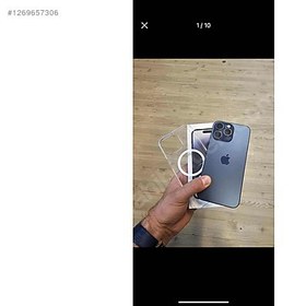 Resim Apple iPhone 15 Pro Max İkinci El YD | 256 GB | Mavi 