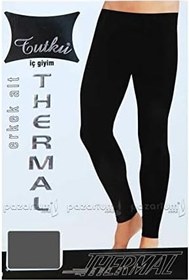 Resim 0125 Erkerk Haki Termal Tek Alt Tayt - Içlik 