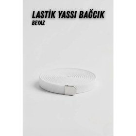 Resim Onur Metal Klipsli Akıllı Elastik Ayakkabı Bağcığı - Pratik Lastikli Sistem (1 Çift) 
