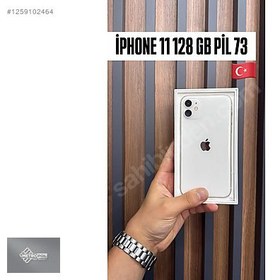 Resim Apple iPhone 11 İkinci El TR | 128 GB | Beyaz 