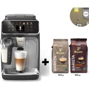 Resim Philips Aquaclean Filtre Lattego Süt Sistemi 12 Çesit Kahve Tam Otomatik Espresso Makinesi 2kg Tchibo Kahve + Lambader Hediye 