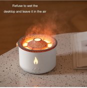 Resim ds H2O Humidifier Volkan Efektli Kumandalı Aromaterapi ve Hava Nemlendirici Buhar Makinası 