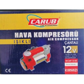 Resim CARUB HAVA KOMPRESÖRÜ 12V IŞIKLI 
