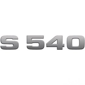 Resim Panjur Yazısı 7-Seri ( S540 ) - 5852470 