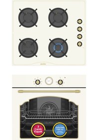 Resim Simfer 9 Fonksiyon Retro Bej 2'li Ankastre Set (8218 Fırın + 3326 Ocak) 