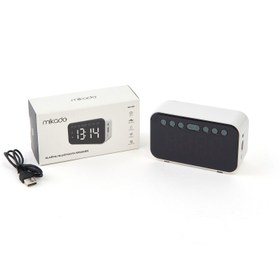 Resim Mikado Alarmlı ve Bluetooth Speaker Özellikli Dijital Masa Saati - Beyaz 