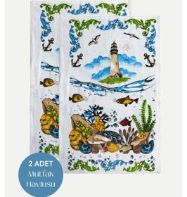 Resim 2li Paket Baskılı Beyaz Mutfak Havlusu Modeli Atlantis 