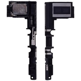 Resim Huawei Uyumlu Ascend P7 Buzzer Hoparlör Ve Anten (260593714)-Rz 