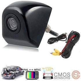 Resim Audiomax Pramit Geri Görüş Park Kamerası Su Geçirmez Park Çizgili 