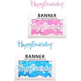 Resim Banner Happy Birthday Kaligrafik Uzar Yazı İyiki Doğdun Doğum Günü Yazısı Pembe Diğer 